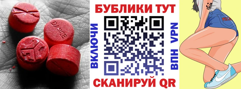 OMG рабочий сайт  Балахна  Экстази ешки 