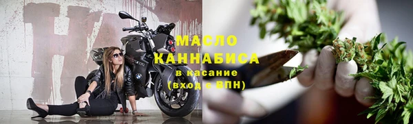 меф Баксан
