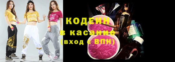 меф Баксан