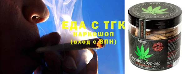 гидра Балахна