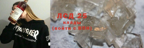 меф Баксан