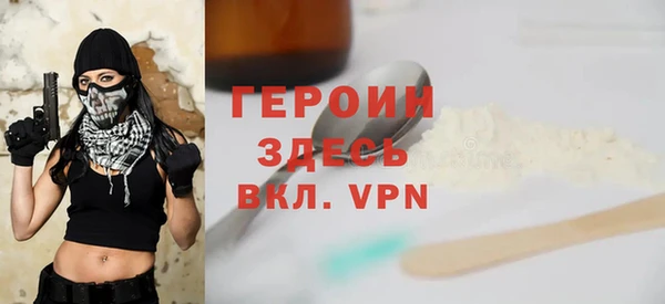 меф Баксан