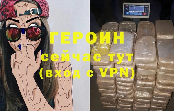 меф Баксан
