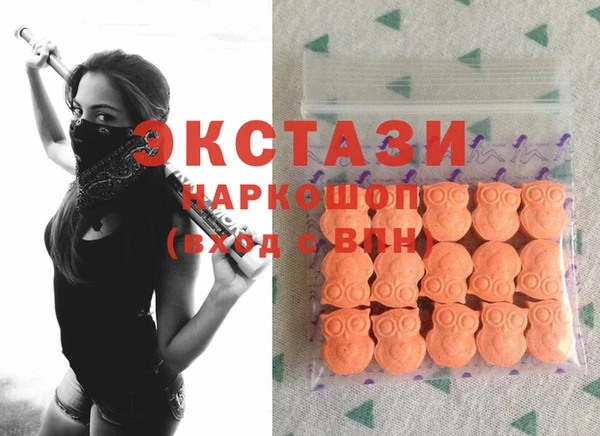 меф Баксан