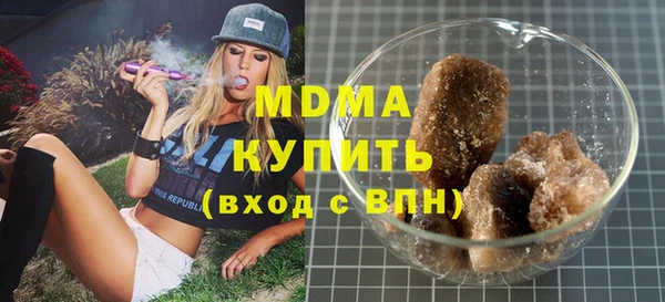 меф Баксан