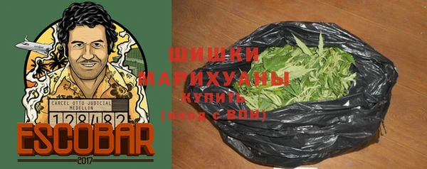 экстази Балабаново