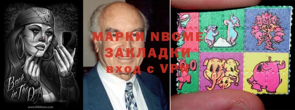 меф Баксан