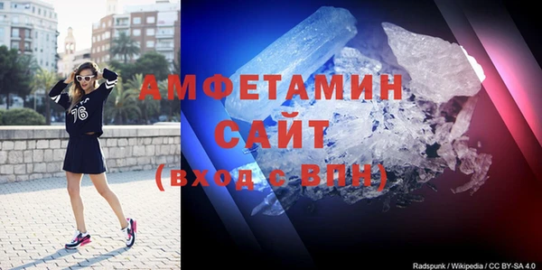 меф Баксан