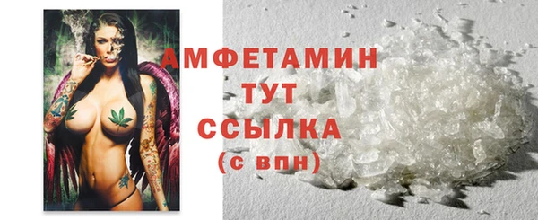 меф Баксан