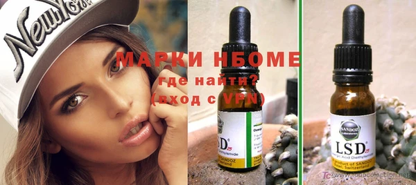 меф Баксан