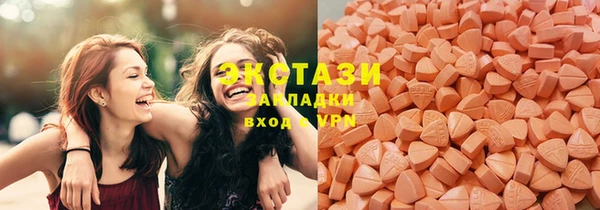 гидра Балахна
