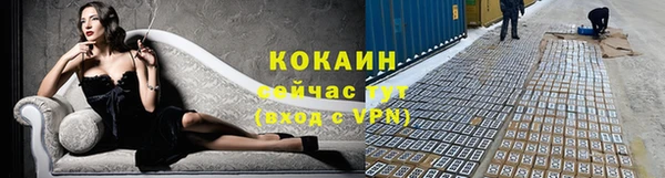 меф Баксан