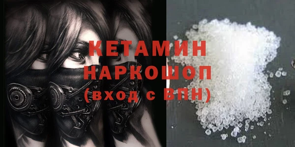меф Баксан