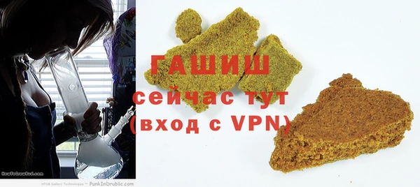 меф Баксан