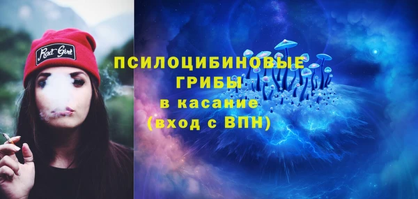 меф Баксан