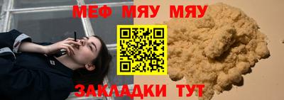 не бодяженный Апшеронск