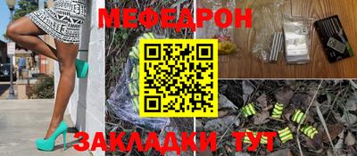 apvp Апрелевка