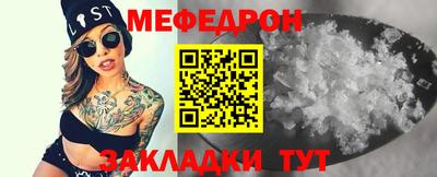 не бодяженный Апшеронск