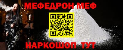 apvp Апрелевка