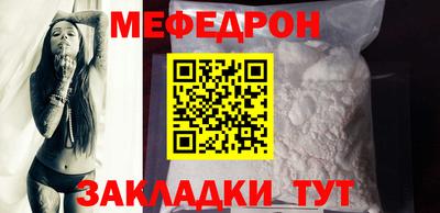 apvp Апрелевка