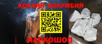 не бодяженный Апшеронск