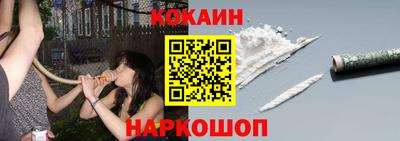 apvp Апрелевка