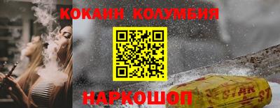 apvp Апрелевка