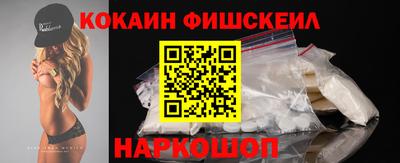 apvp Апрелевка