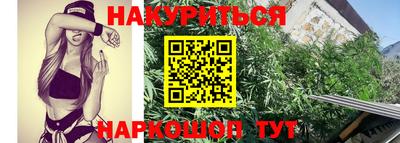 бутик Аргун