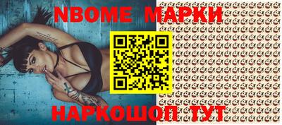 apvp Апрелевка