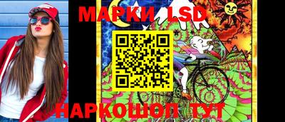 бутик Аргун