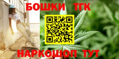 не бодяженный Апшеронск