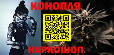 бутик Аргун