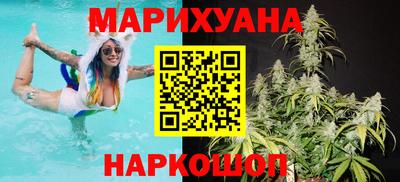 не бодяженный Апшеронск