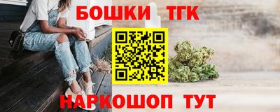 не бодяженный Апшеронск