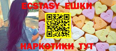 не бодяженный Апшеронск