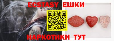 не бодяженный Апшеронск