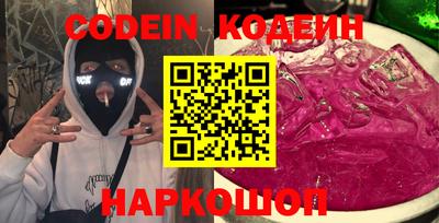 apvp Апрелевка