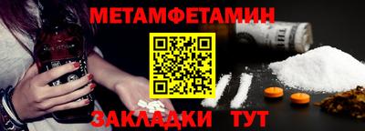 apvp Апрелевка