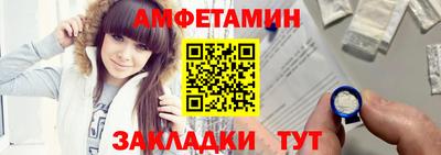 бутик Аргун