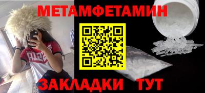 не бодяженный Апшеронск