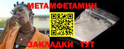 apvp Апрелевка