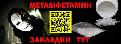 не бодяженный Апшеронск