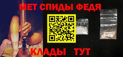 бутик Аргун