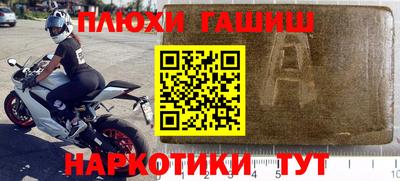 apvp Апрелевка