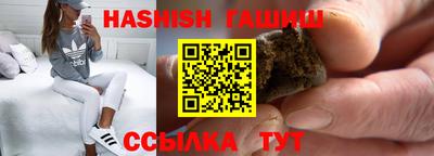 не бодяженный Апшеронск