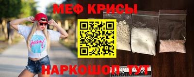 бутик Аргун