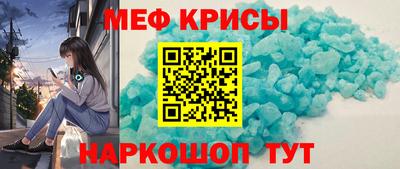 бутик Аргун