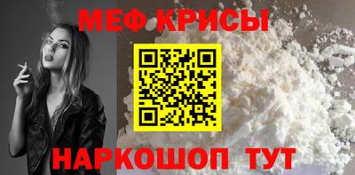 бутик Аргун