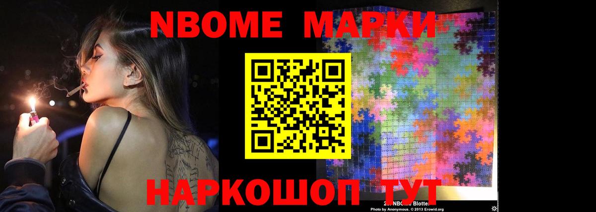 Лсд 25 экстази кислота  Вход с VPN  Балахна  ЛСД экстази кислота 